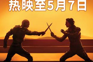 game dau vo 2 nguoi the king of fighters 1.9 Ảnh chụp màn hình 4